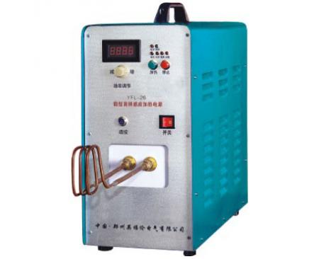 郑州YFL-20kw超高频感应加热设备